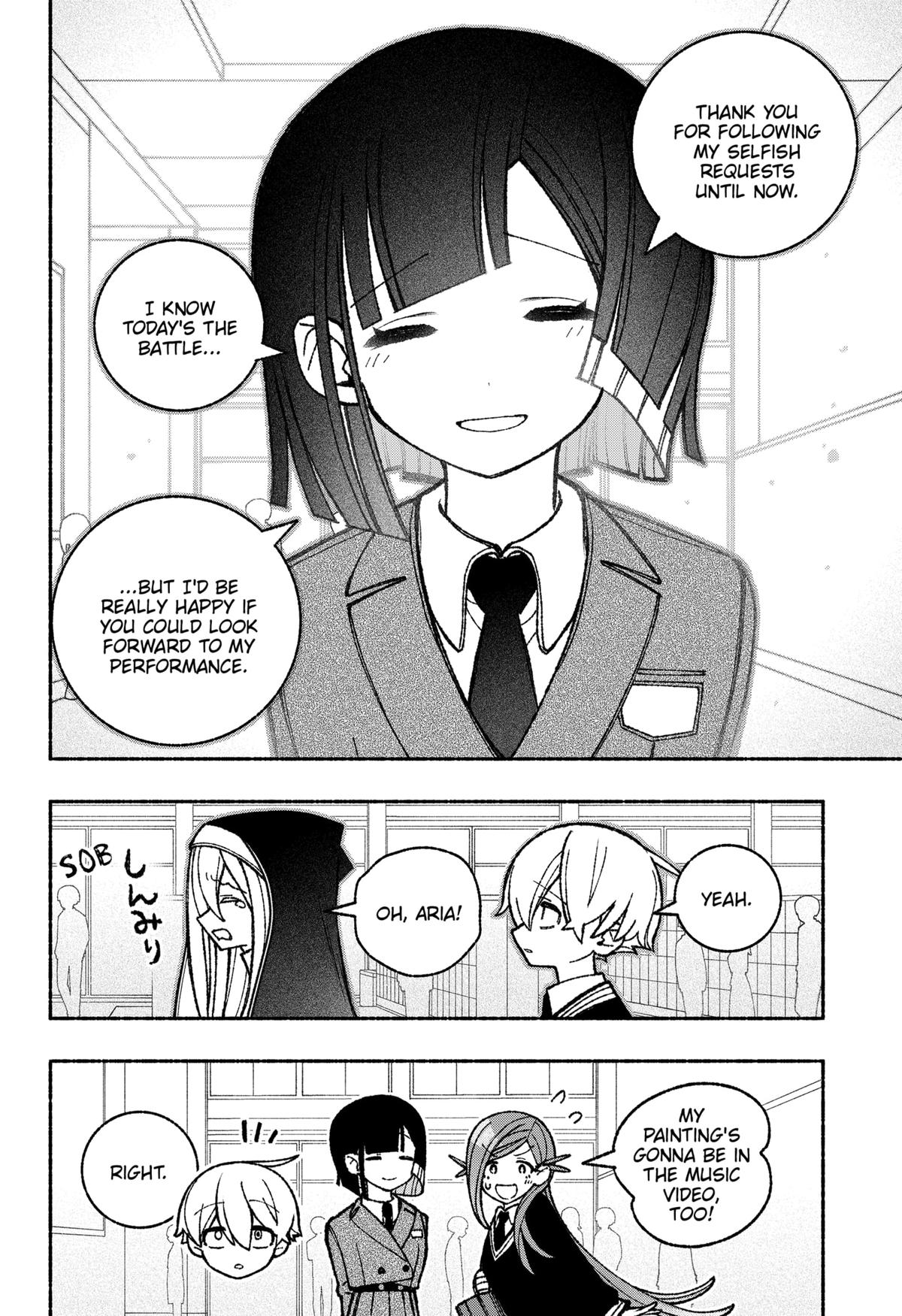 Make the Exorcist Fall in Love Chapter 48 4