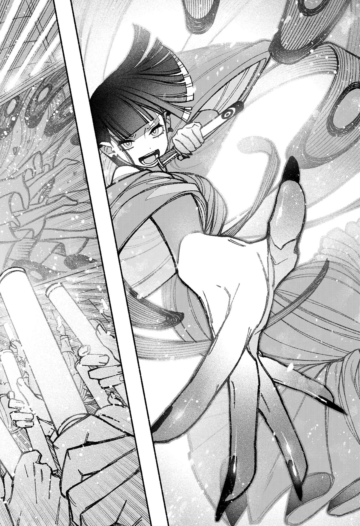 Make the Exorcist Fall in Love Chapter 48 8