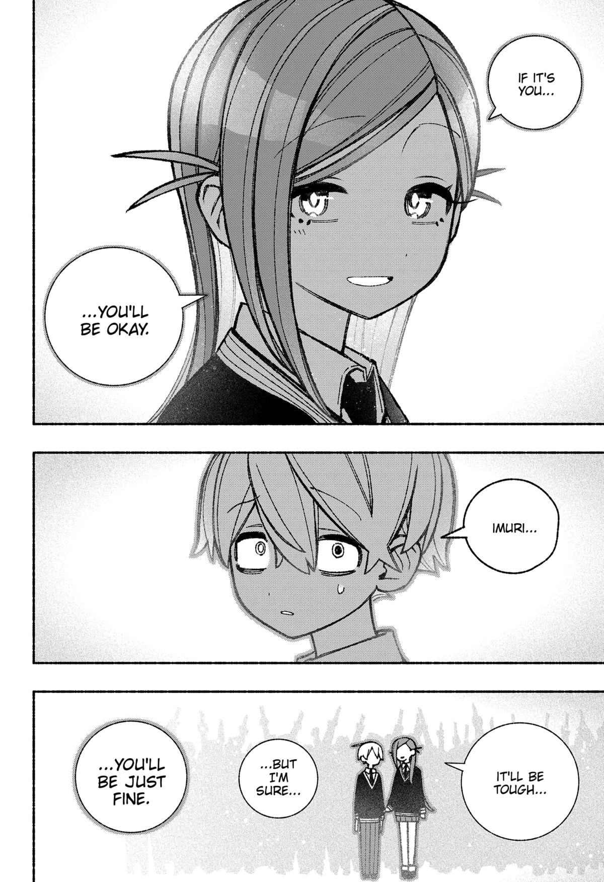 Make the Exorcist Fall in Love Chapter 48 12