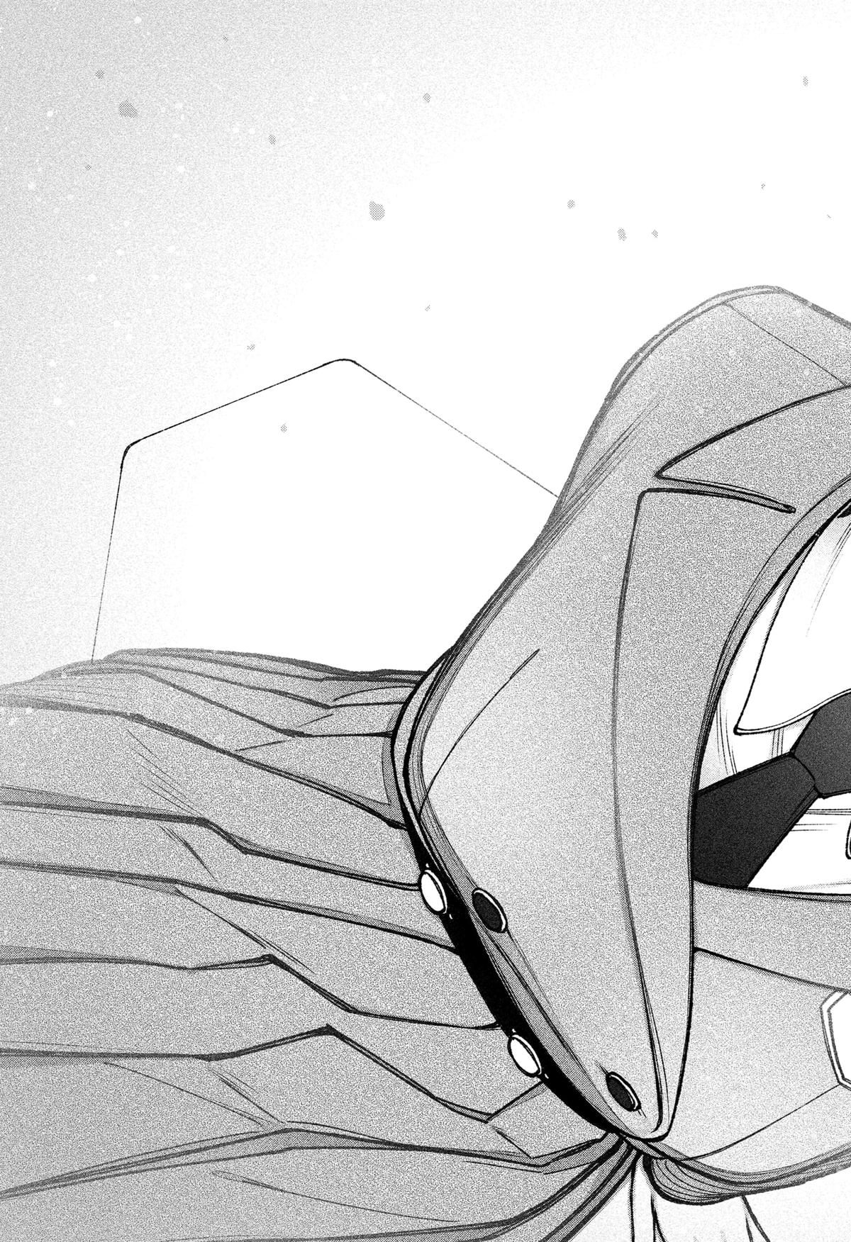 Make the Exorcist Fall in Love Chapter 49 15