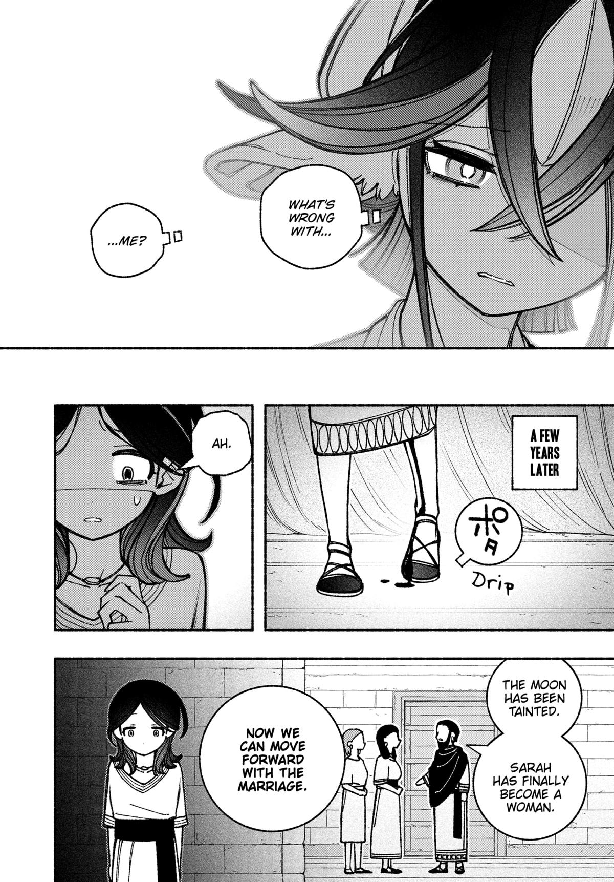 Make the Exorcist Fall in Love Chapter 50 6