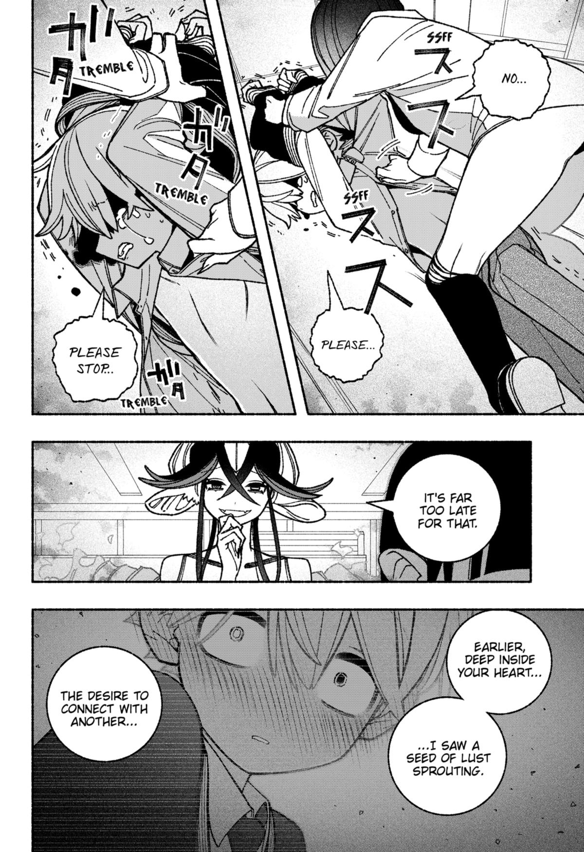 Make the Exorcist Fall in Love Chapter 51 8