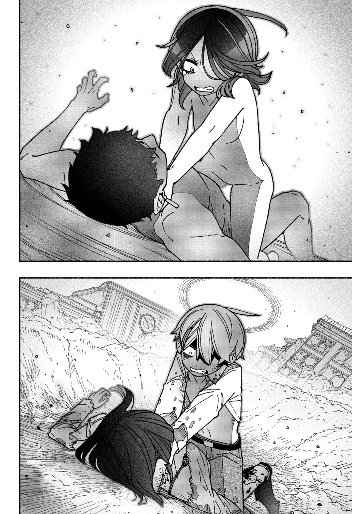 Make the Exorcist Fall in Love Chapter 52 18