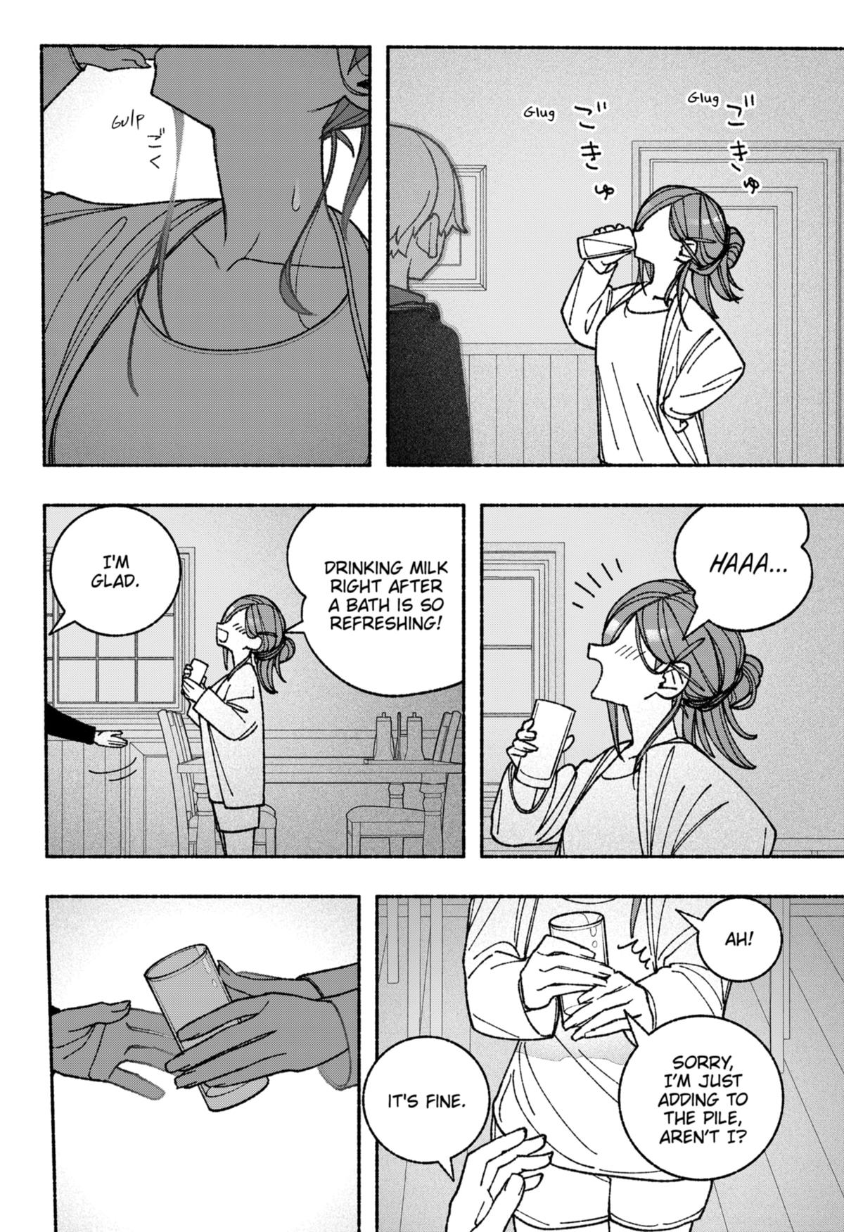 Make the Exorcist Fall in Love Chapter 54 22