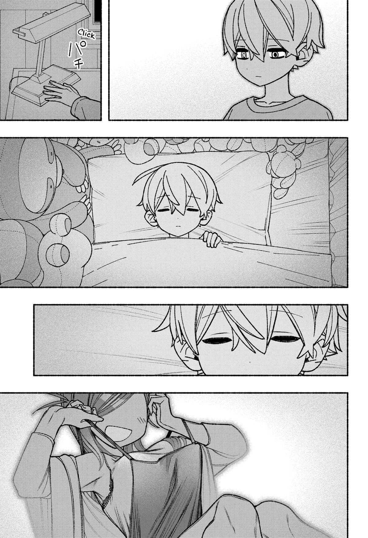 Make the Exorcist Fall in Love Chapter 55 7