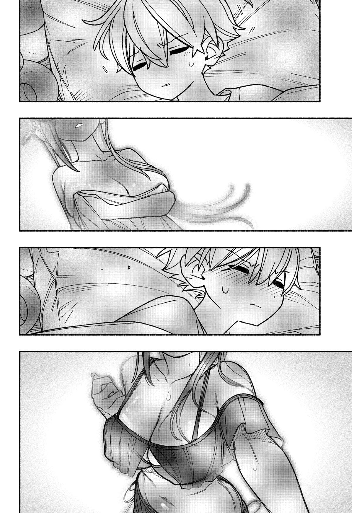 Make the Exorcist Fall in Love Chapter 55 8