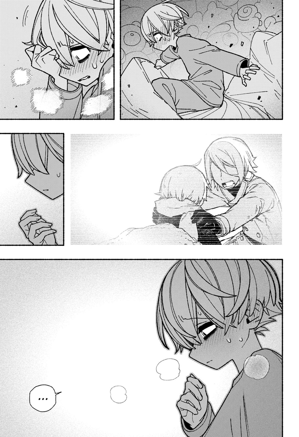 Make the Exorcist Fall in Love Chapter 55 9