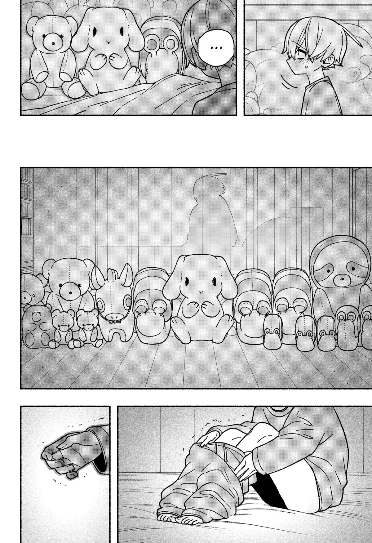 Make the Exorcist Fall in Love Chapter 55 10