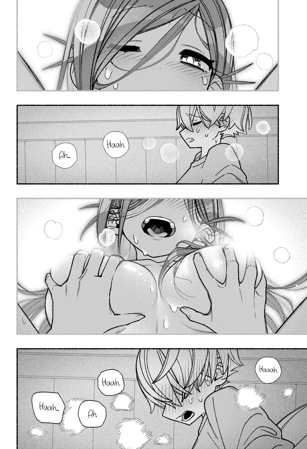 Make the Exorcist Fall in Love Chapter 55 16