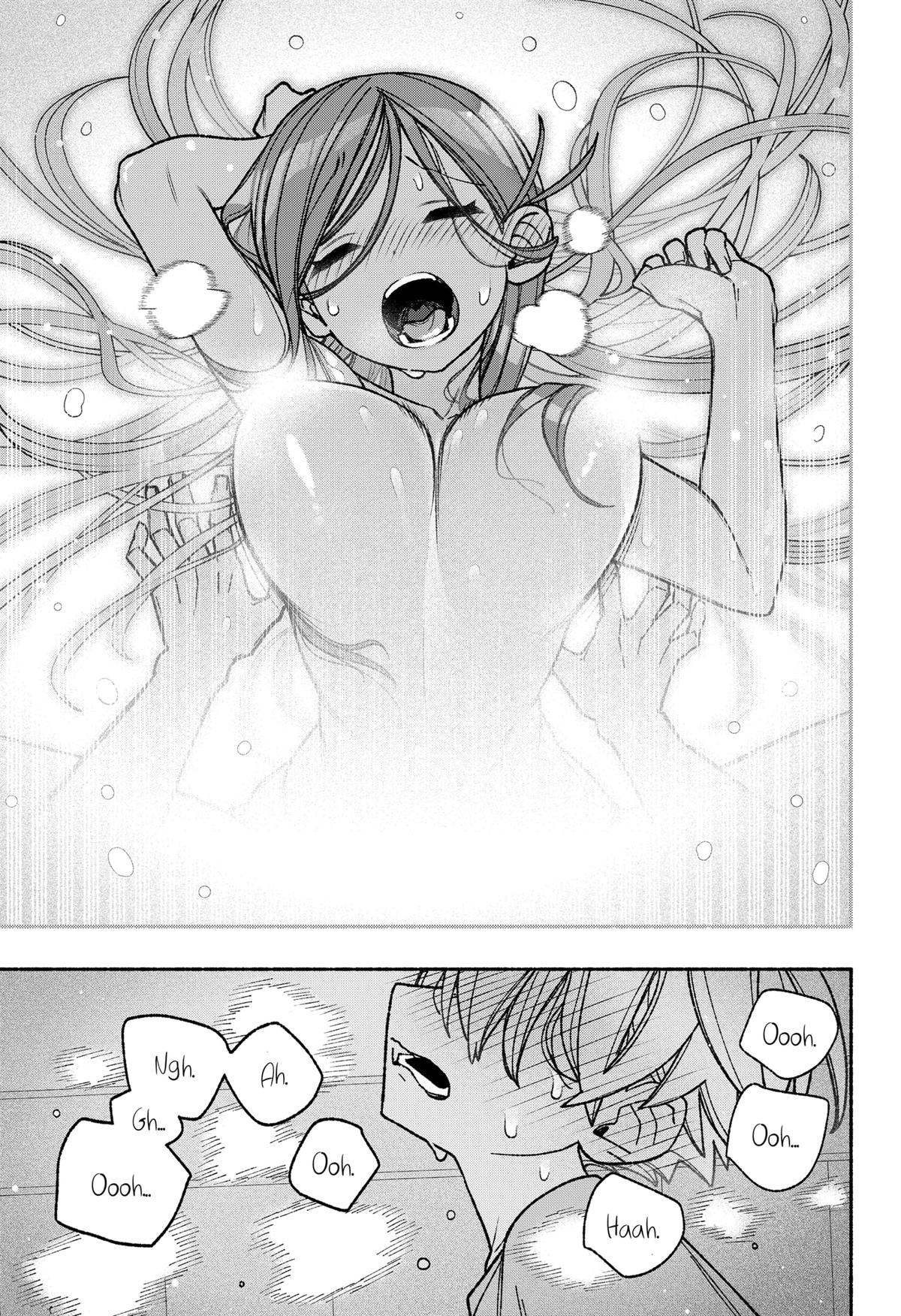 Make the Exorcist Fall in Love Chapter 55 17