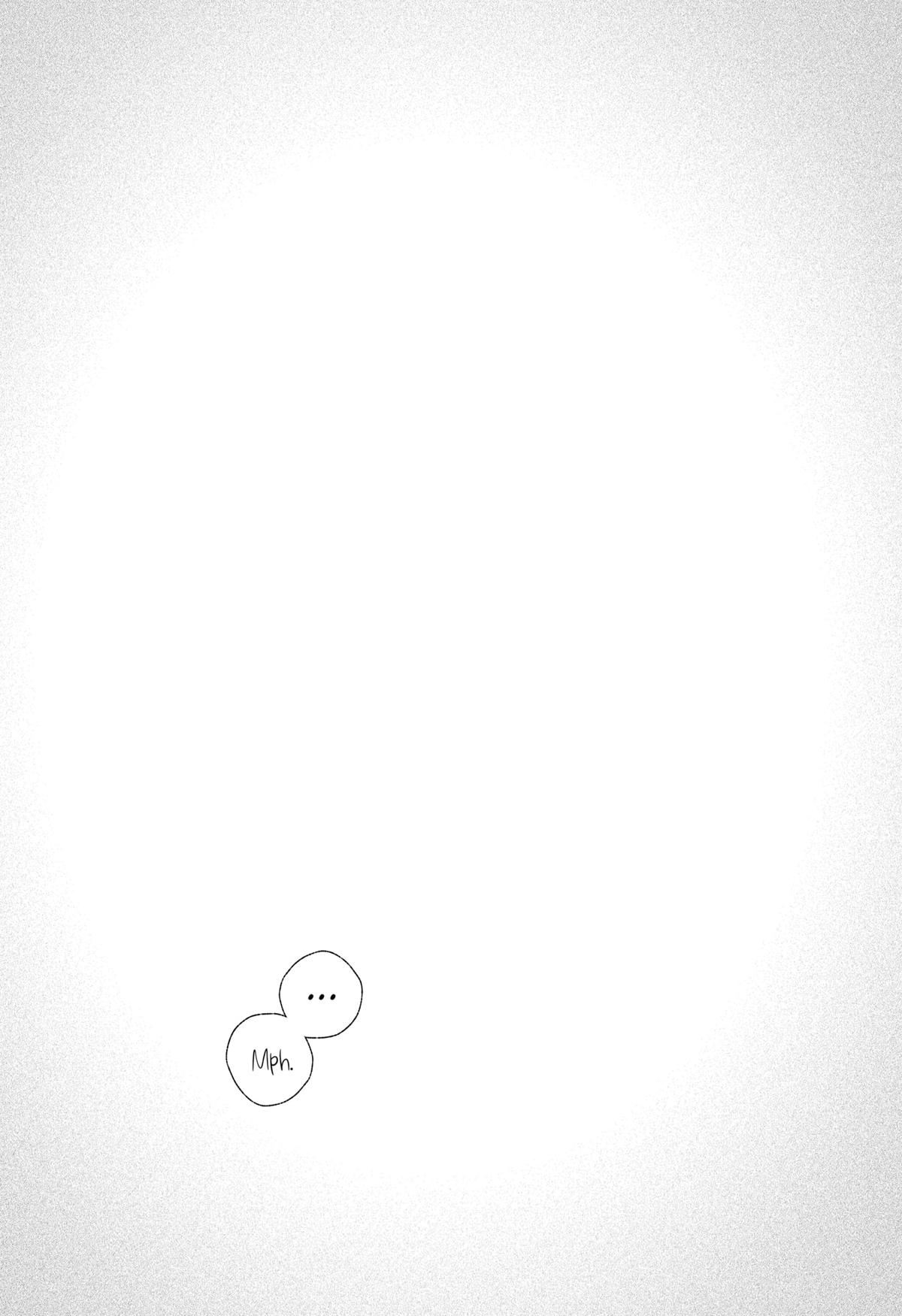 Make the Exorcist Fall in Love Chapter 55 18