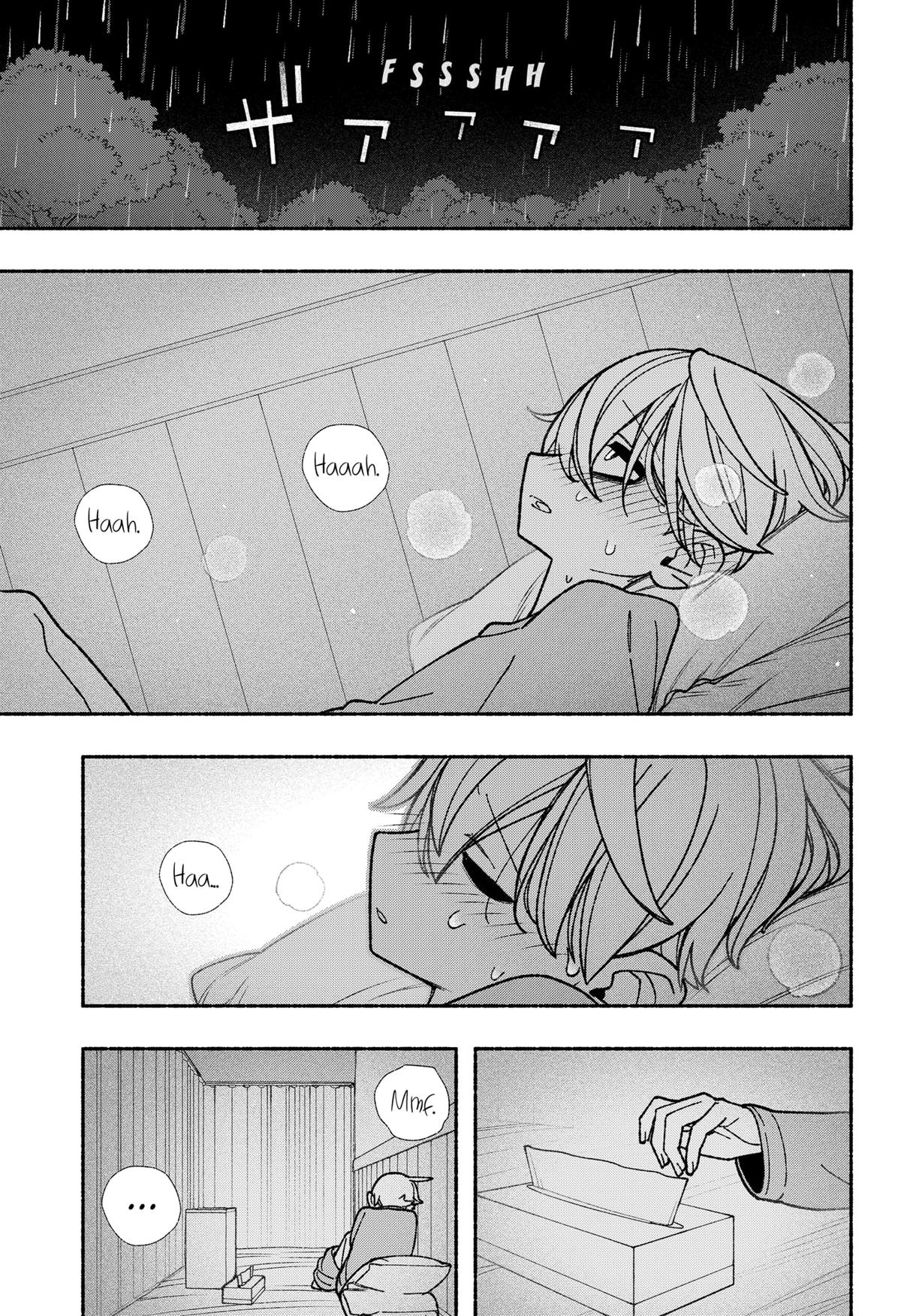 Make the Exorcist Fall in Love Chapter 55 19