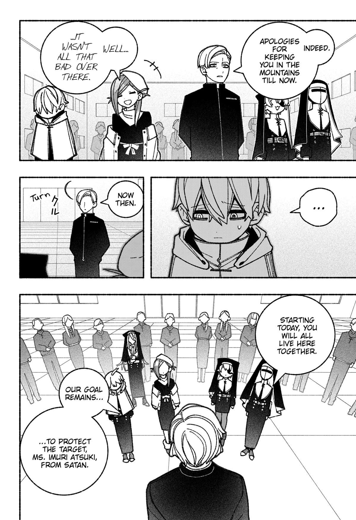 Make the Exorcist Fall in Love Chapter 57 2