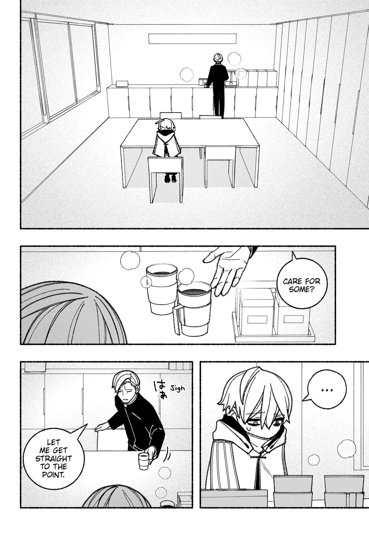 Make the Exorcist Fall in Love Chapter 57 6