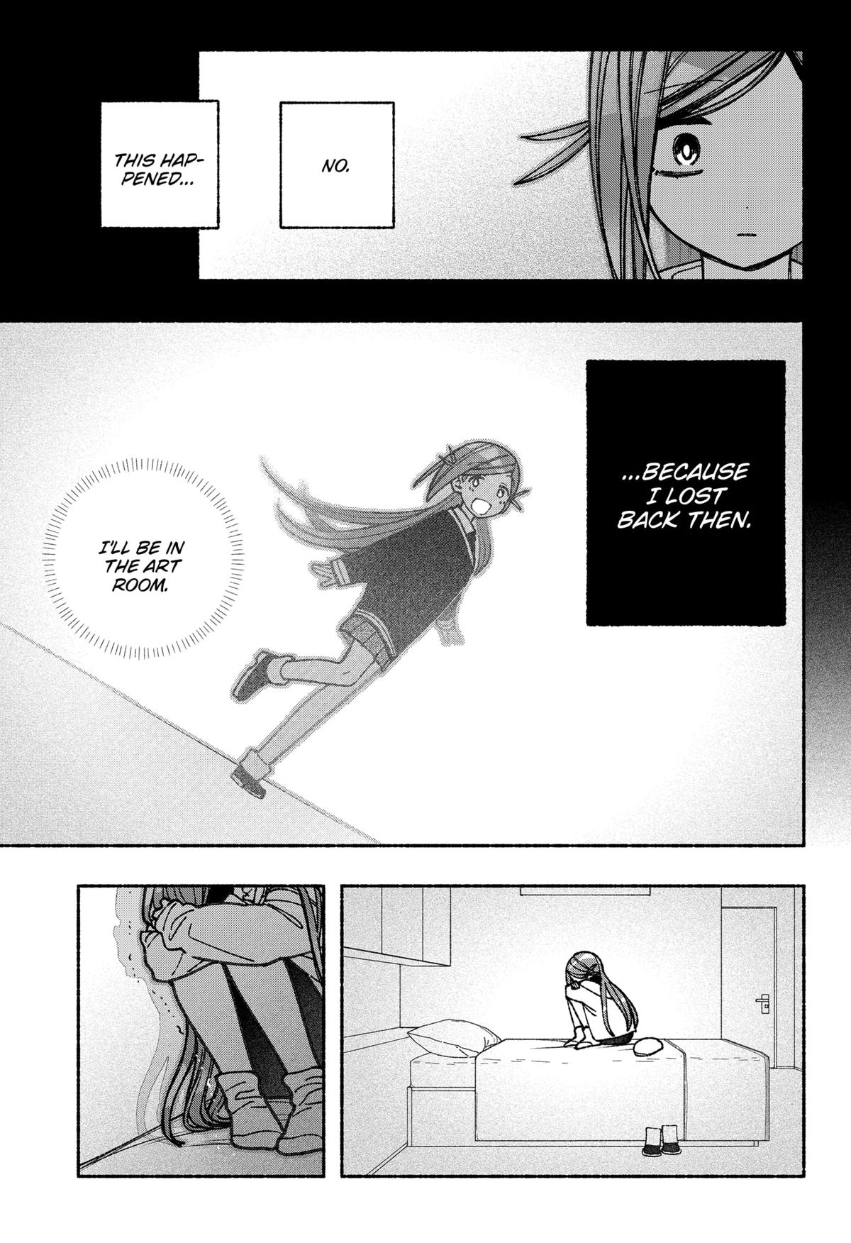 Make the Exorcist Fall in Love Chapter 57 15