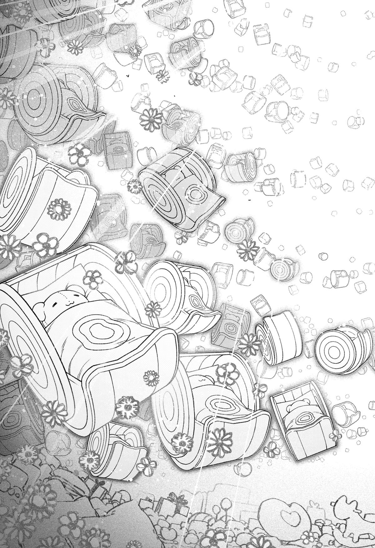 Make the Exorcist Fall in Love Chapter 60 13