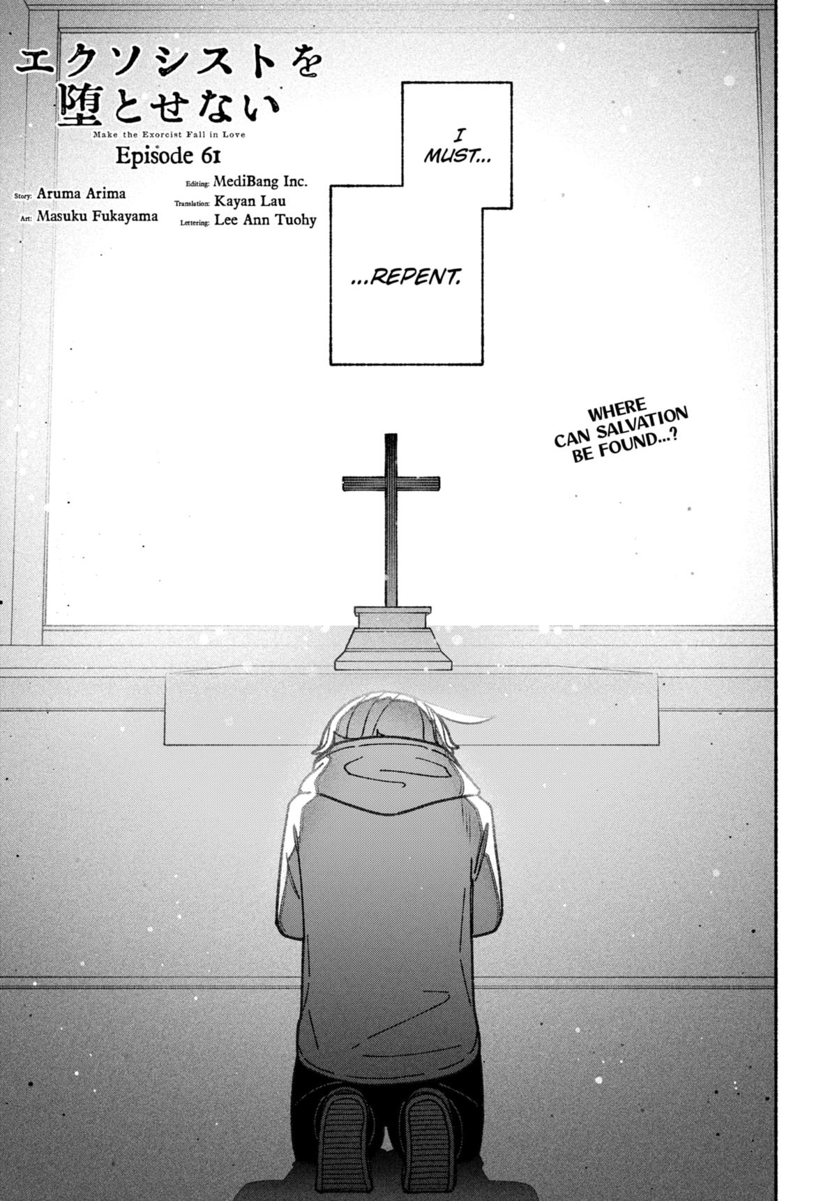 Make the Exorcist Fall in Love Chapter 61 1