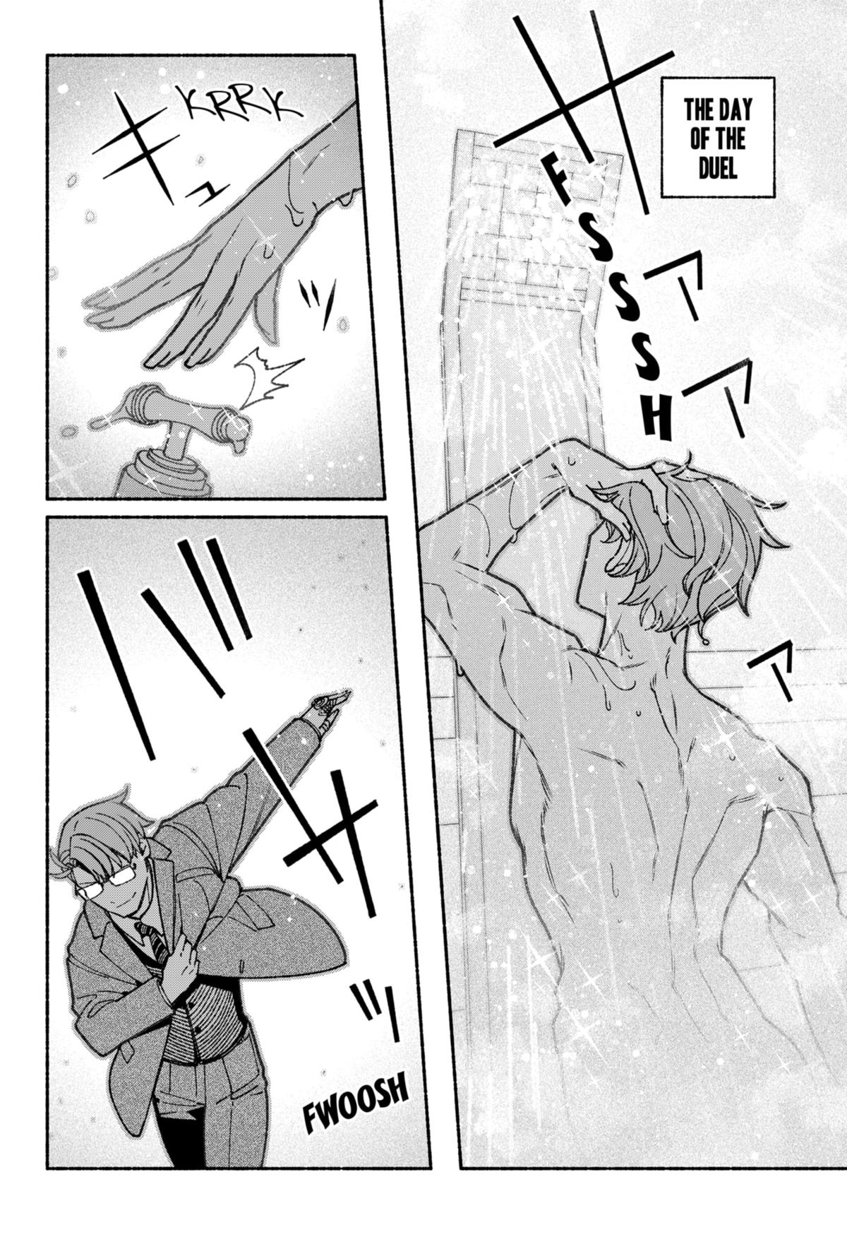 Make the Exorcist Fall in Love Chapter 69 8