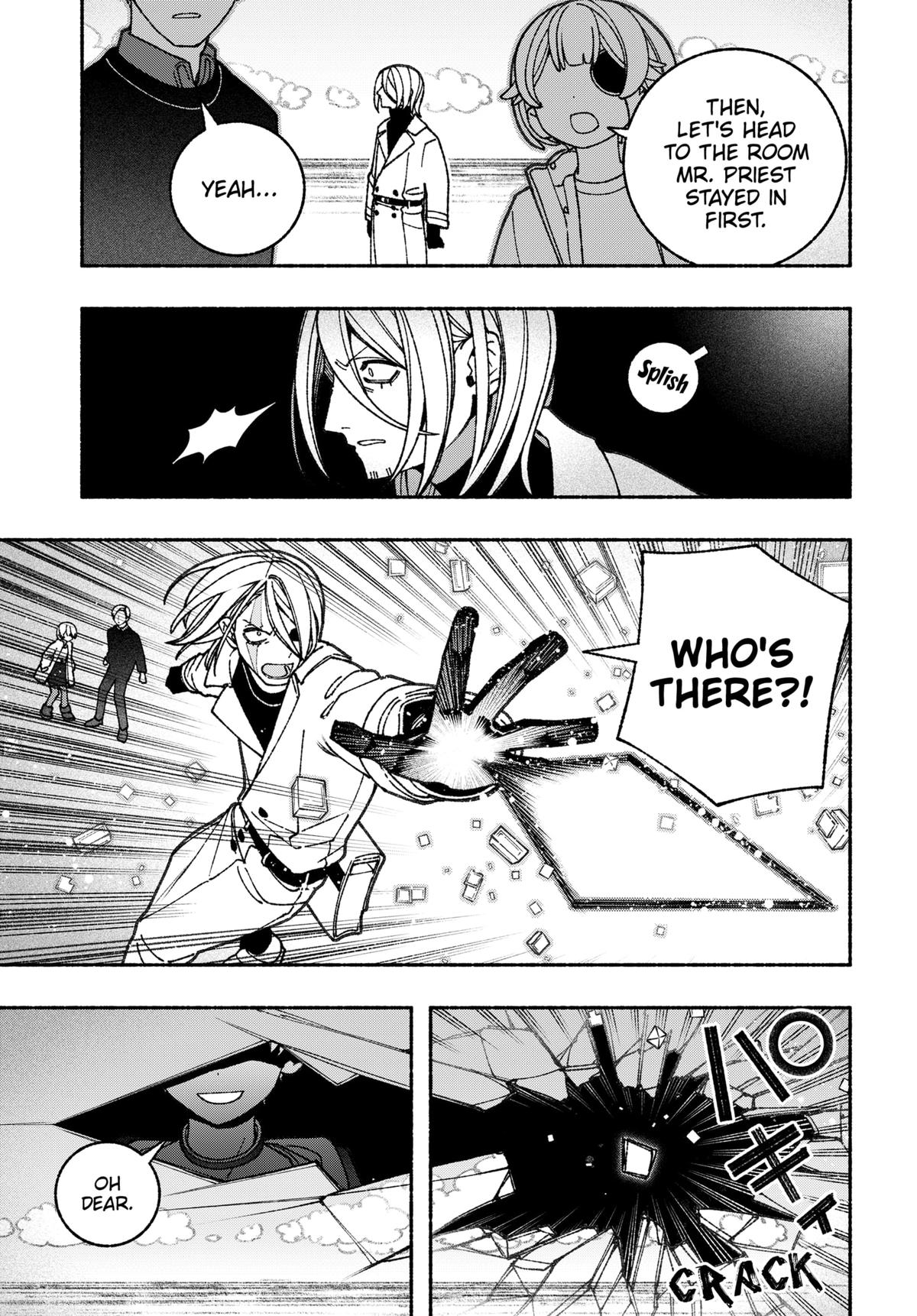 Make the Exorcist Fall in Love Chapter 71 11