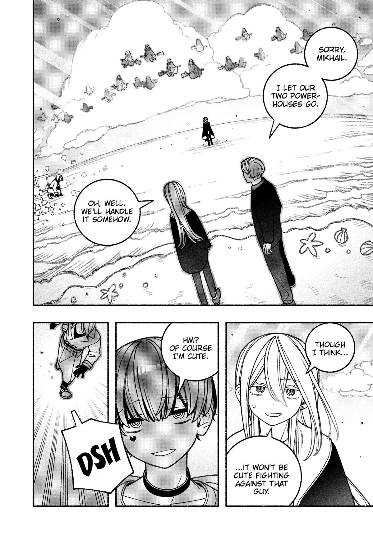 Make the Exorcist Fall in Love Chapter 72 2