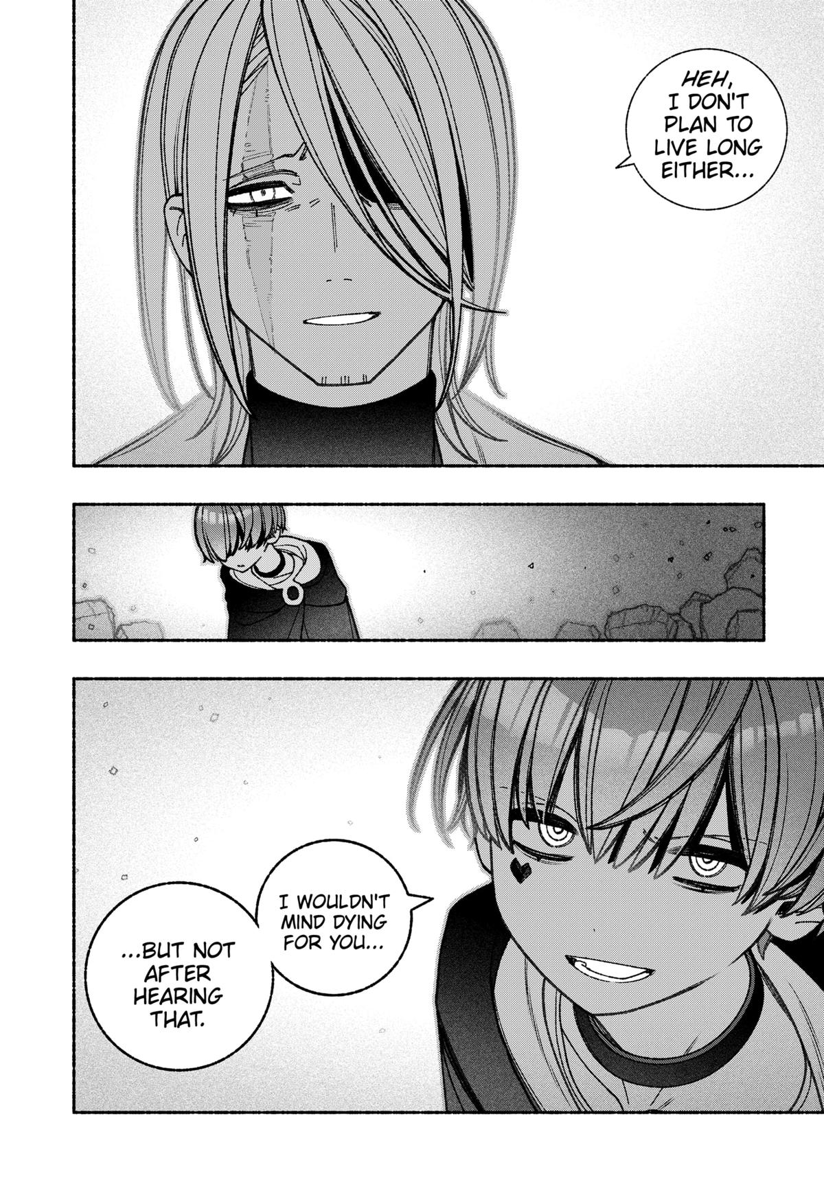 Make the Exorcist Fall in Love Chapter 72 6