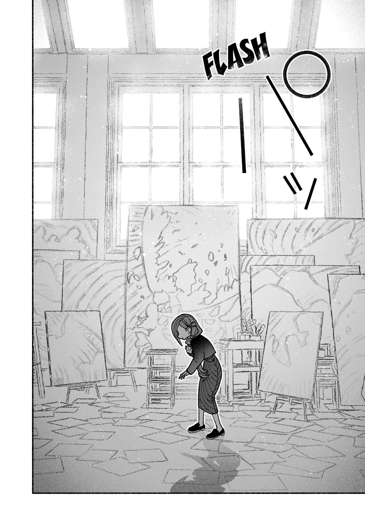 Make the Exorcist Fall in Love Chapter 72 10