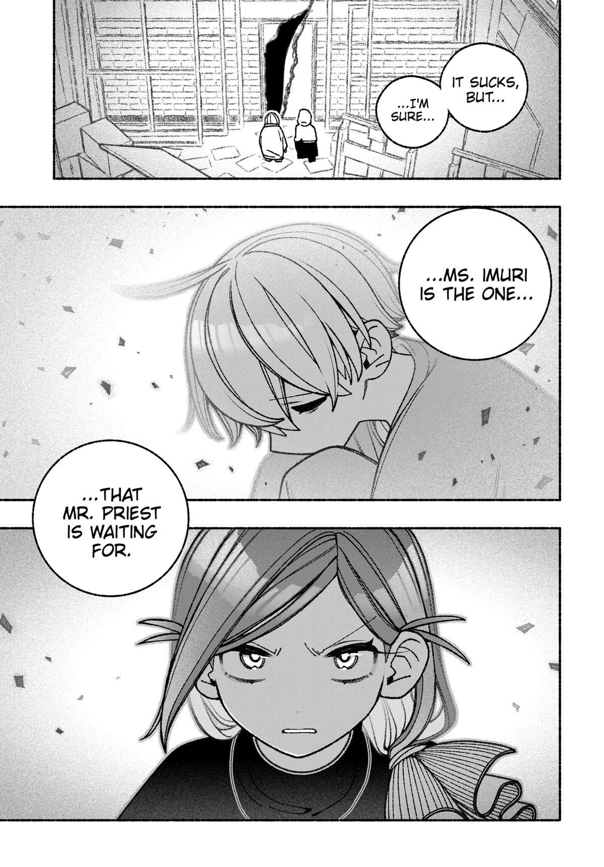 Make the Exorcist Fall in Love Chapter 73 7