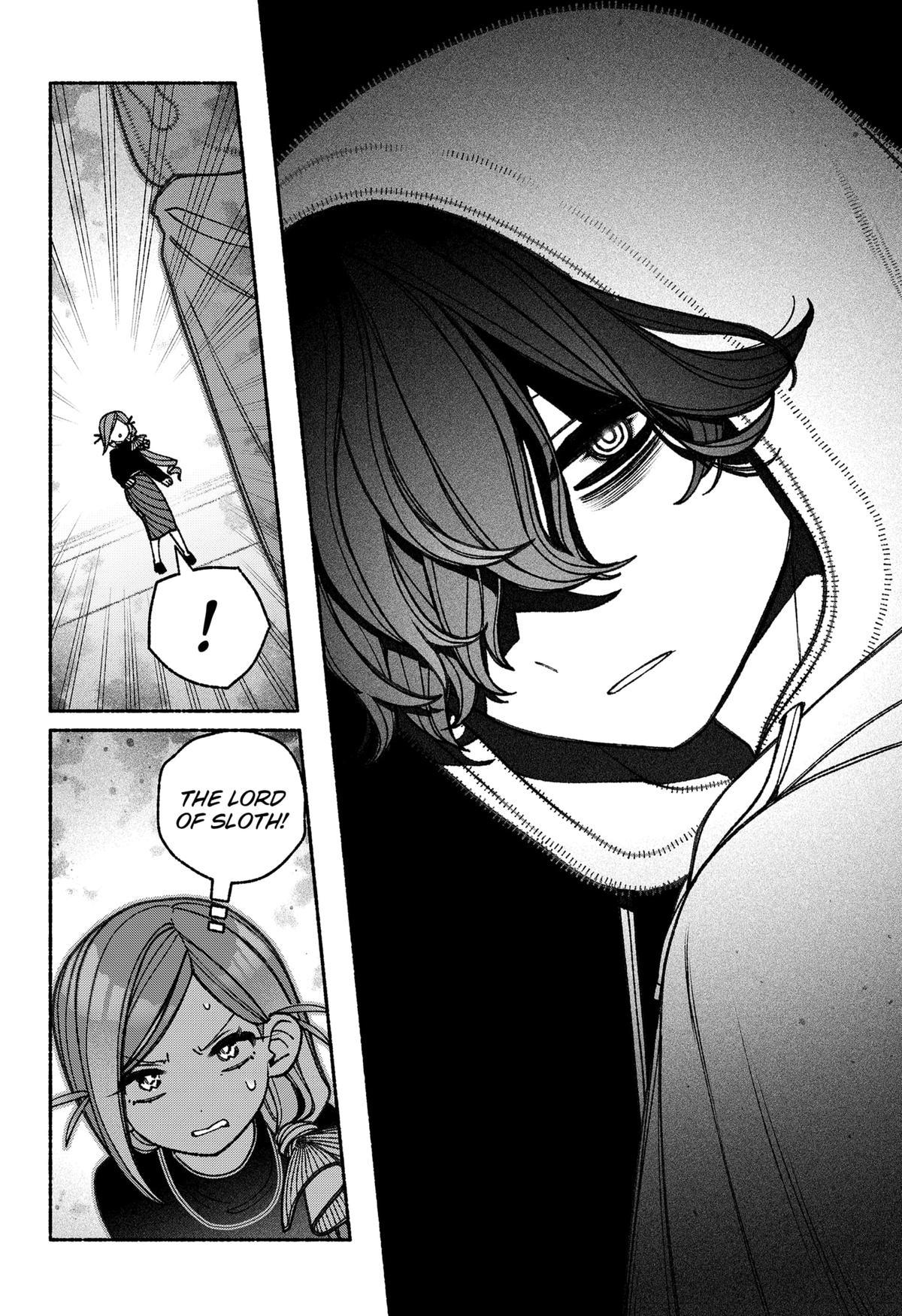 Make the Exorcist Fall in Love Chapter 73 10