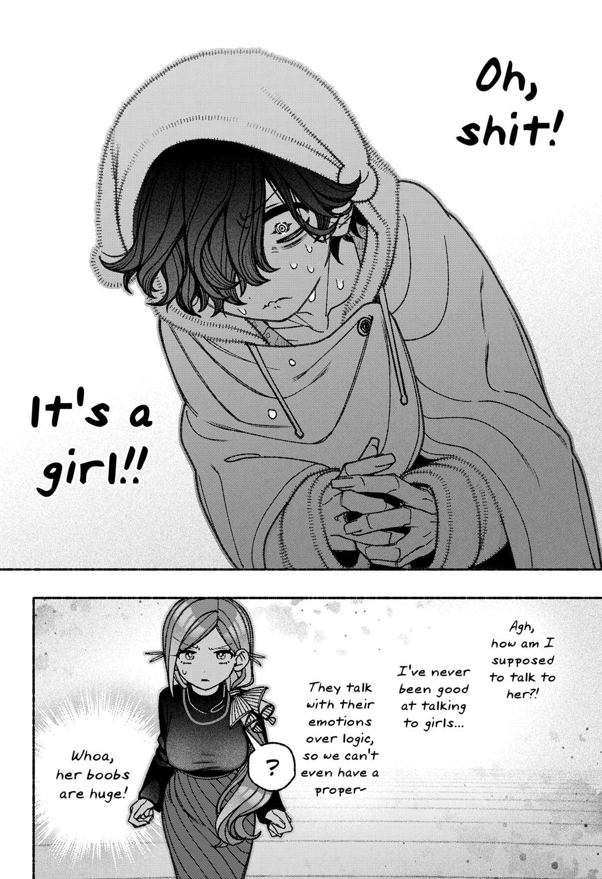 Make the Exorcist Fall in Love Chapter 73 12