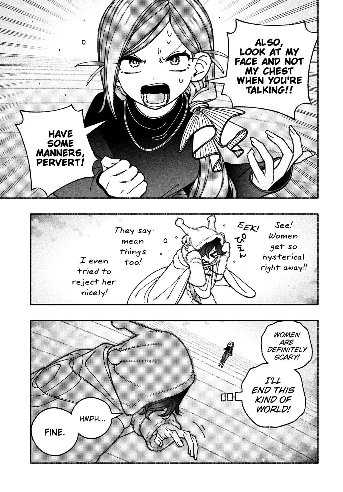 Make the Exorcist Fall in Love Chapter 73 17