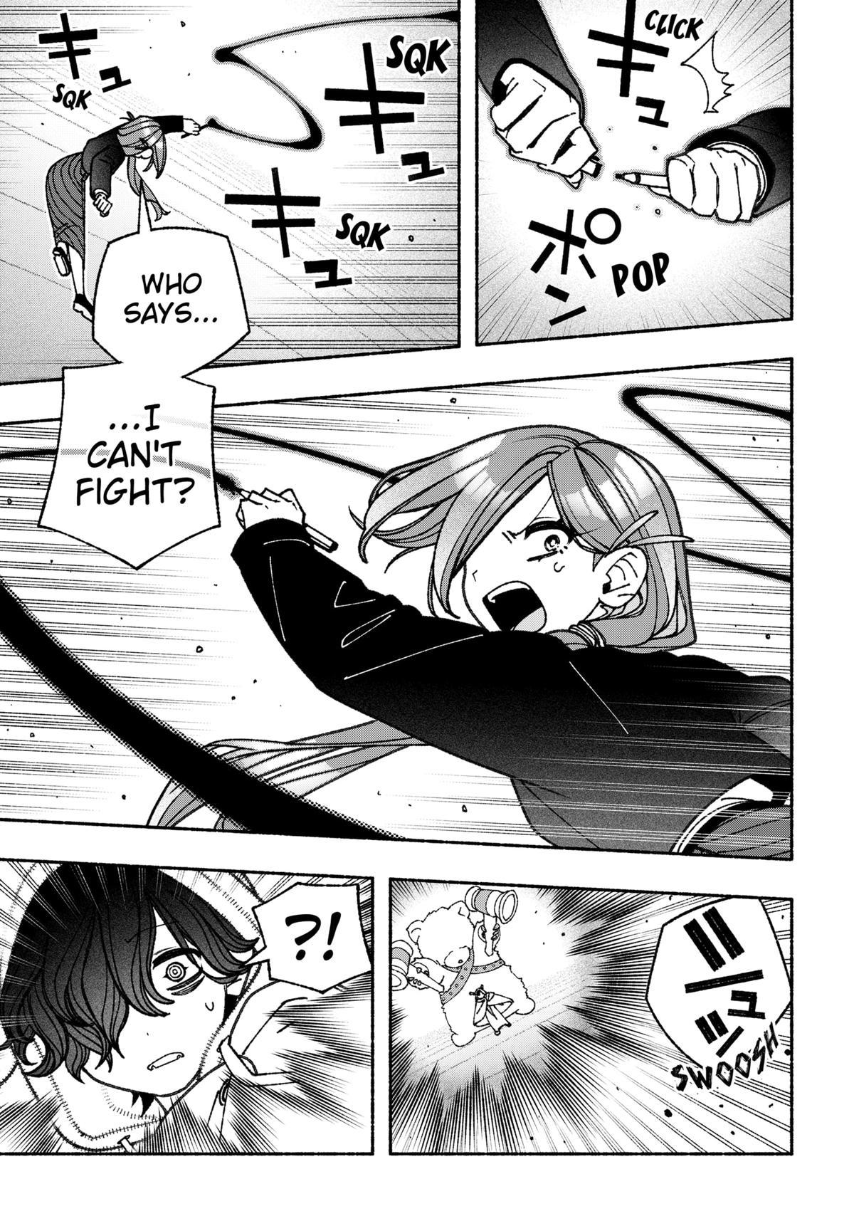 Make the Exorcist Fall in Love Chapter 73 19