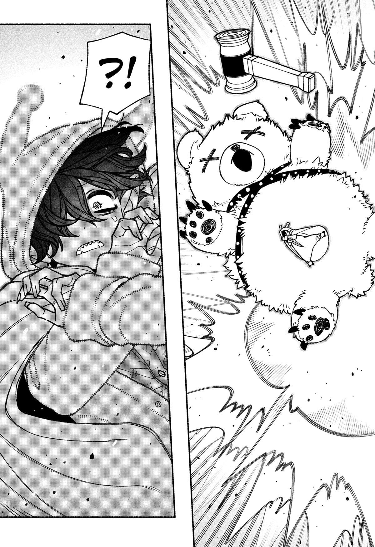 Make the Exorcist Fall in Love Chapter 73 21