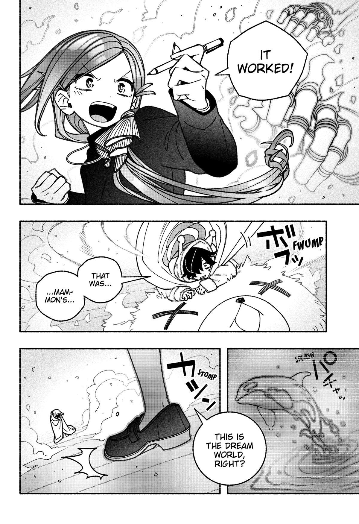 Make the Exorcist Fall in Love Chapter 73 22