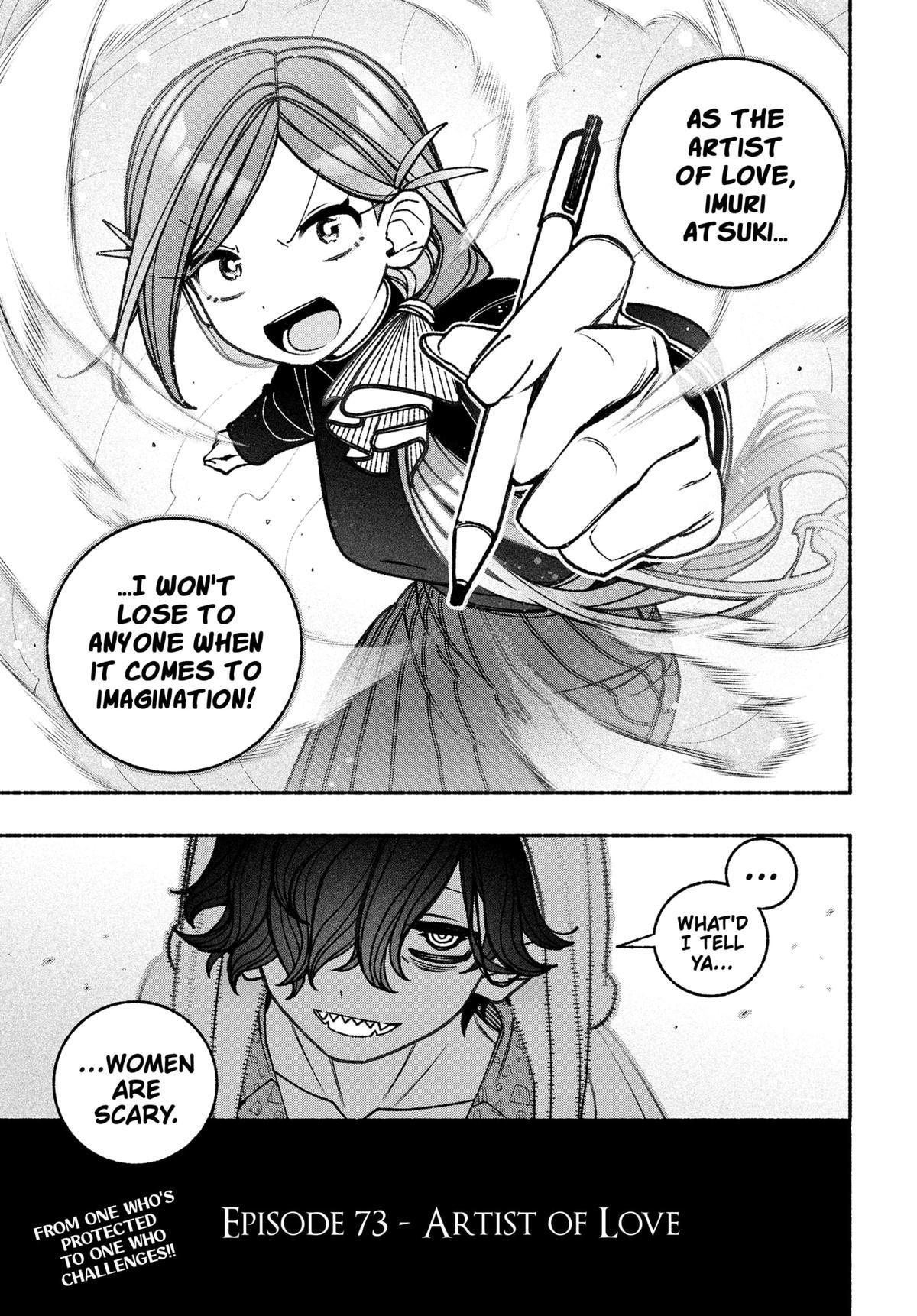 Make the Exorcist Fall in Love Chapter 73 23