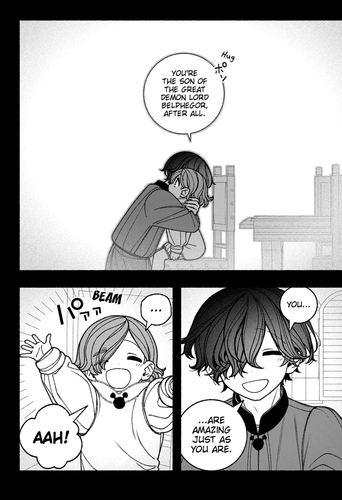 Make the Exorcist Fall in Love Chapter 75 8