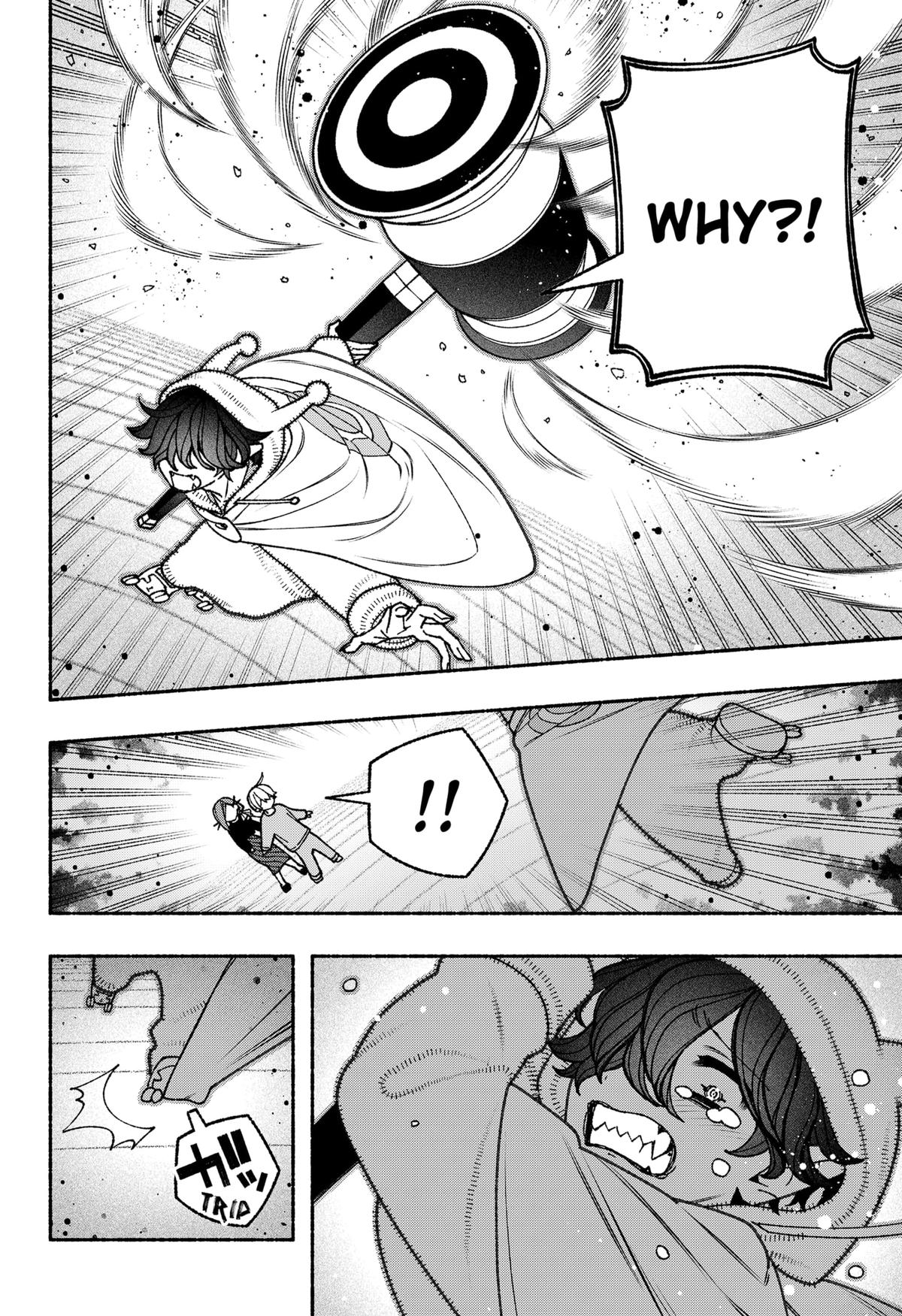 Make the Exorcist Fall in Love Chapter 78 4