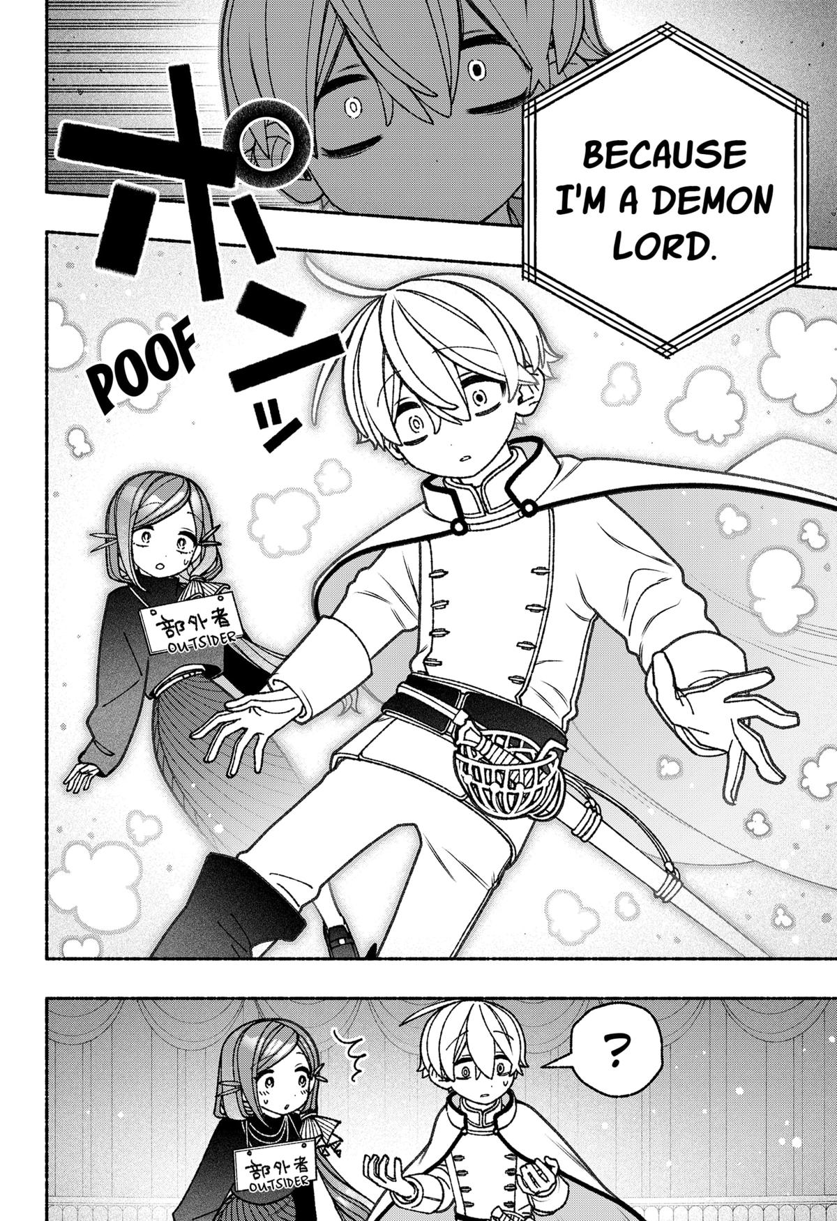 Make the Exorcist Fall in Love Chapter 78 14