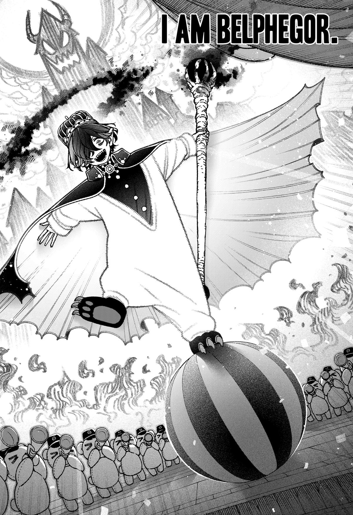 Make the Exorcist Fall in Love Chapter 78 16