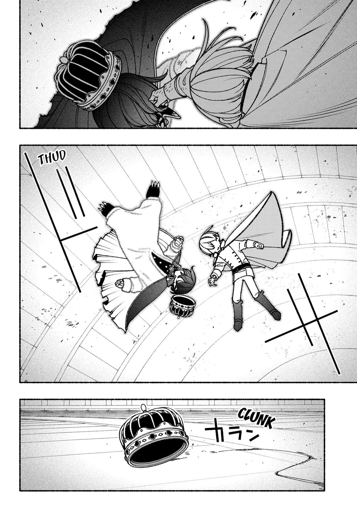 Make the Exorcist Fall in Love Chapter 80 8