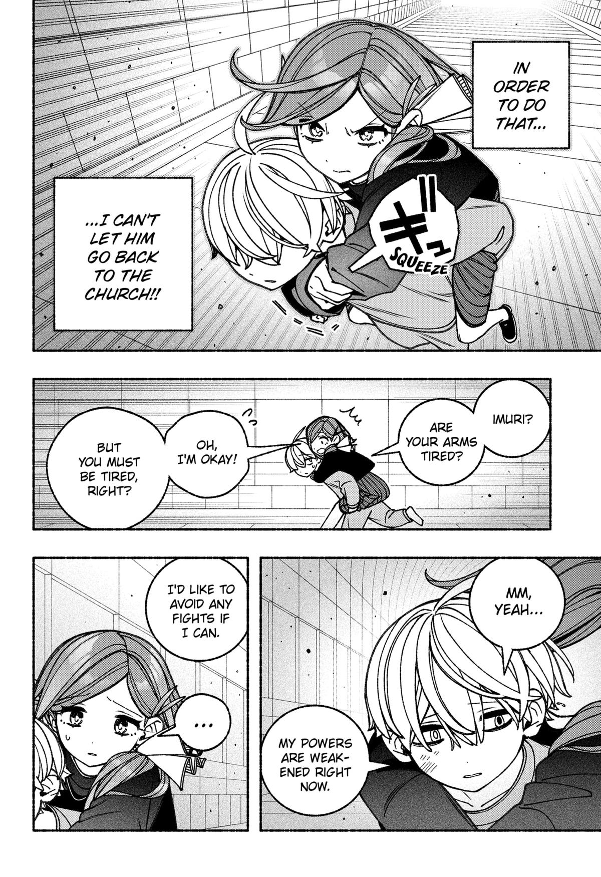 Make the Exorcist Fall in Love Chapter 81 4