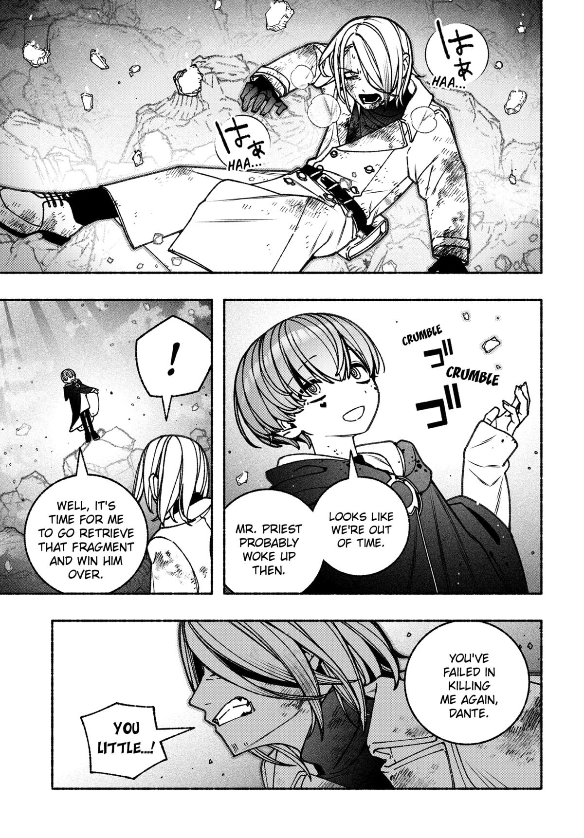 Make the Exorcist Fall in Love Chapter 81 11