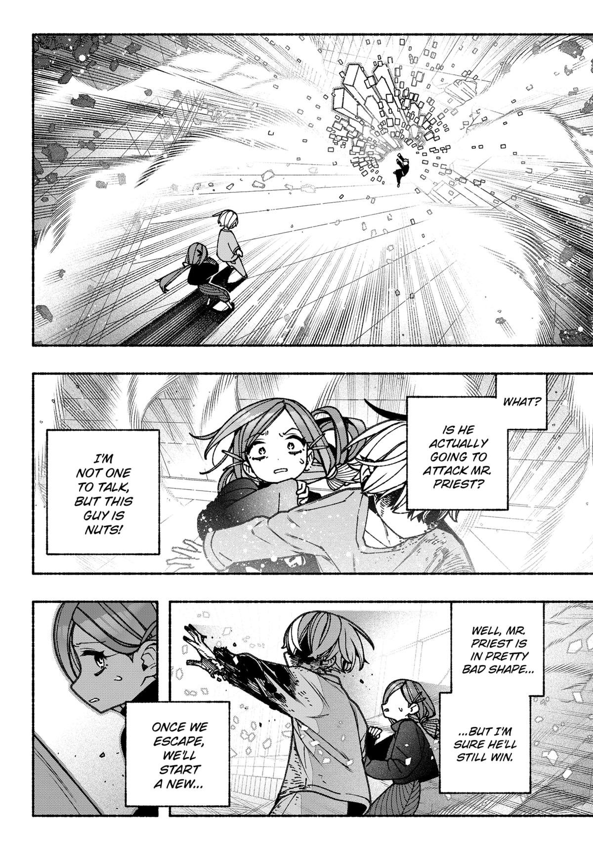 Make the Exorcist Fall in Love Chapter 82 18