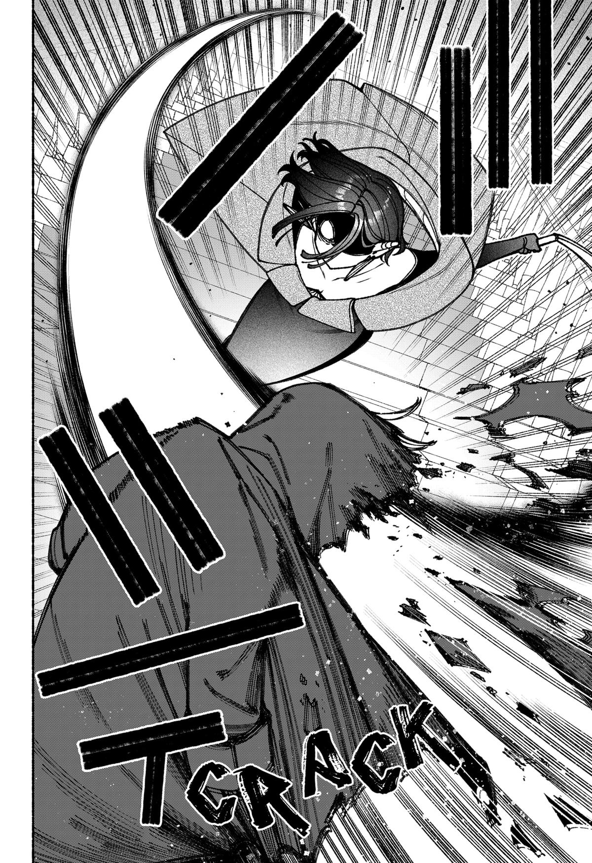 Make the Exorcist Fall in Love Chapter 85 8