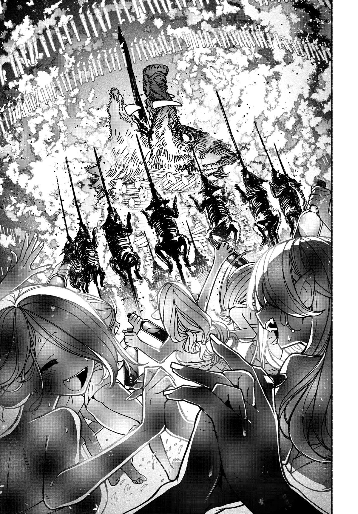 Make the Exorcist Fall in Love Chapter 87 11