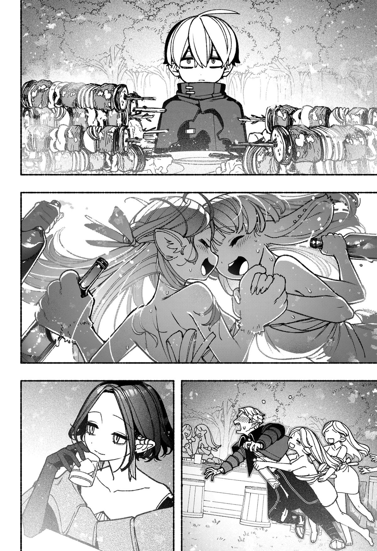 Make the Exorcist Fall in Love Chapter 87 12