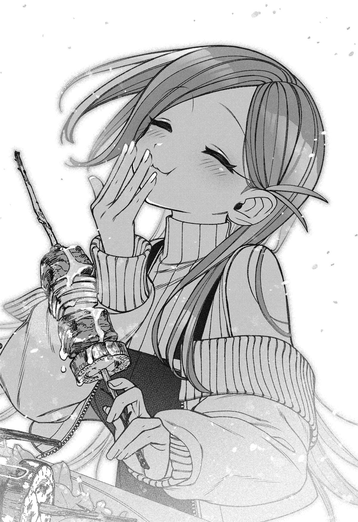 Make the Exorcist Fall in Love Chapter 87 14