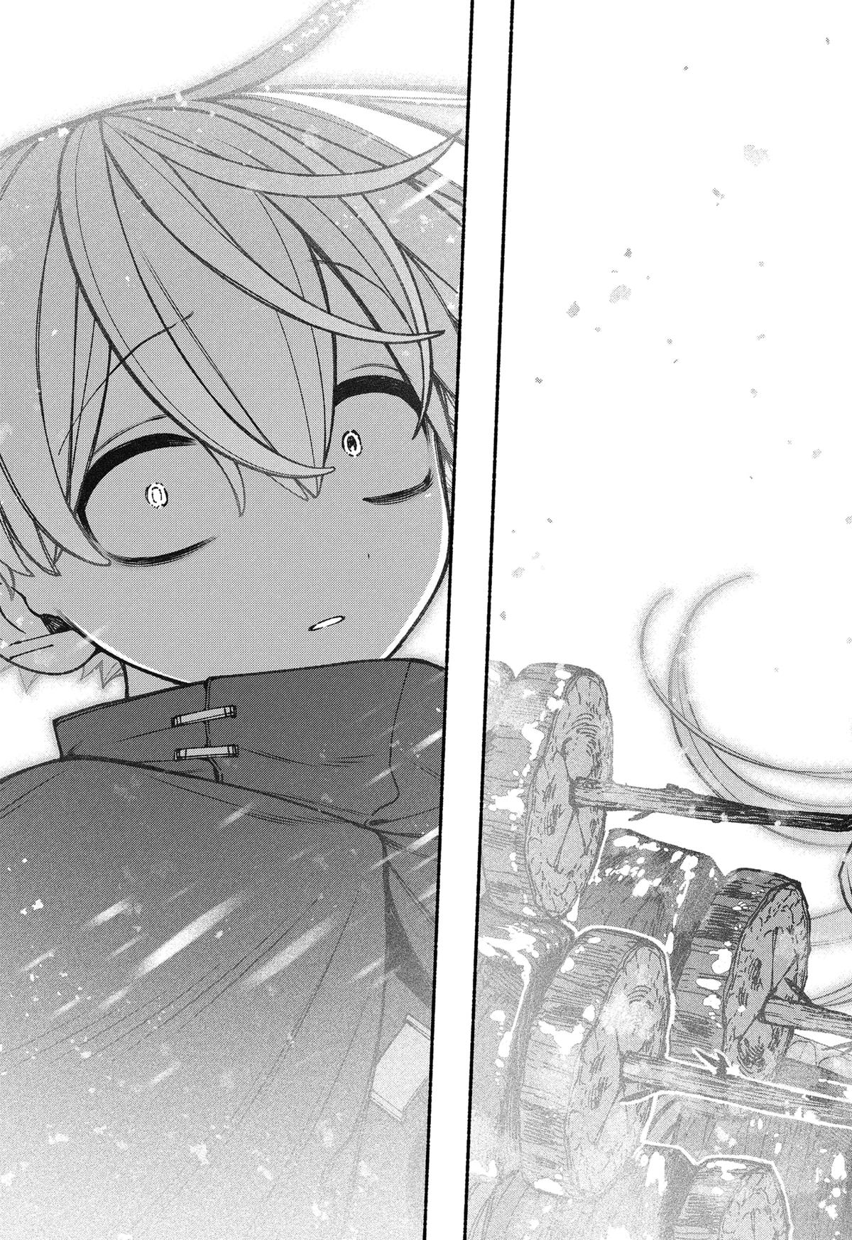 Make the Exorcist Fall in Love Chapter 87 15