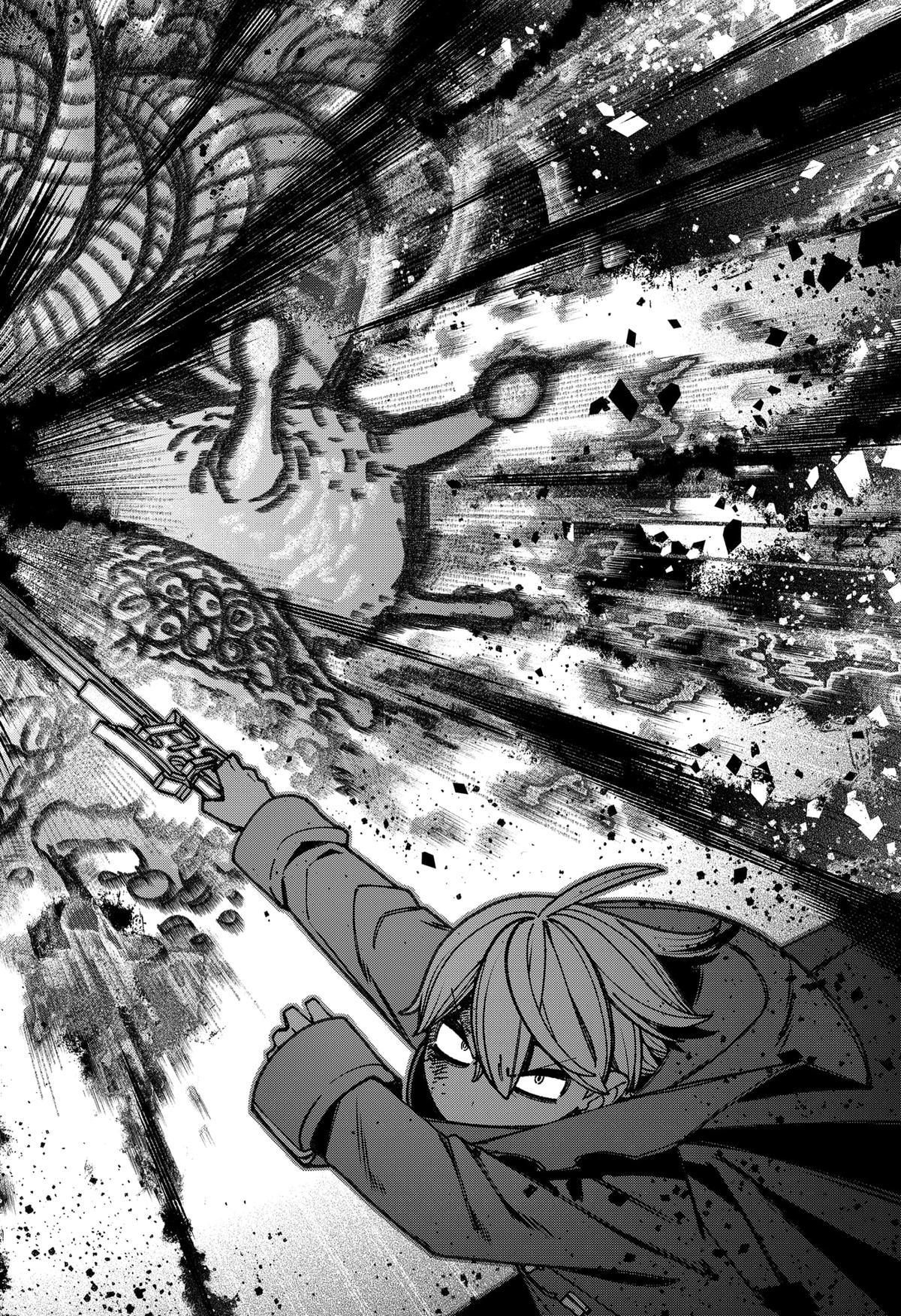 Make the Exorcist Fall in Love Chapter 89 8