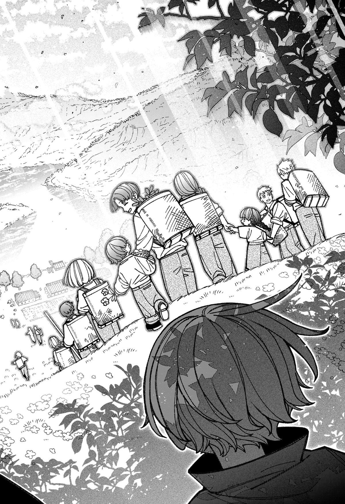 Make the Exorcist Fall in Love Chapter 90 14