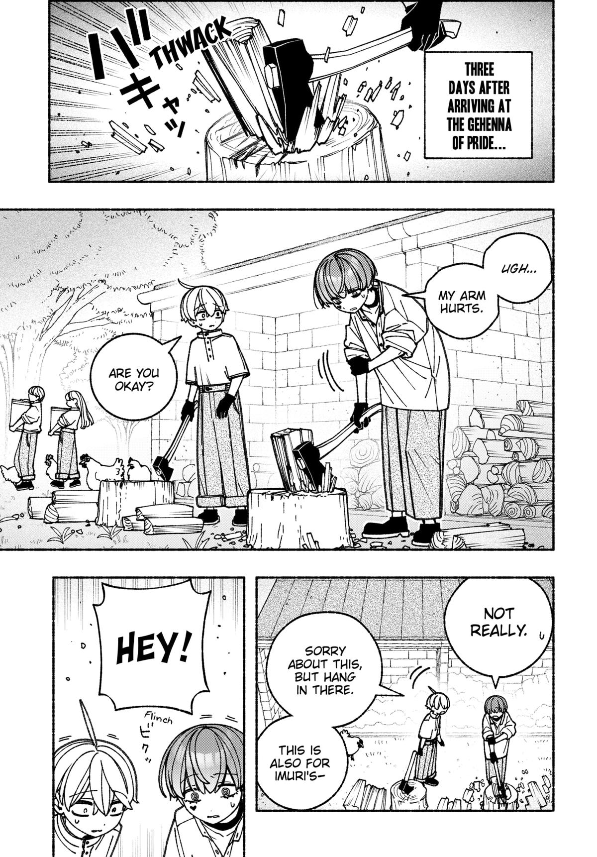 Make the Exorcist Fall in Love Chapter 91 3